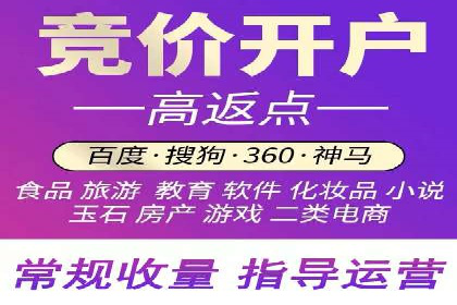 快手平台信息流广告的转化路径与成功故事
