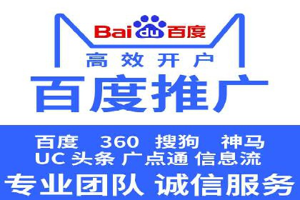 信息流广告运营案例：金融行业广告